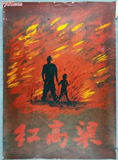 制作仿真焊工证